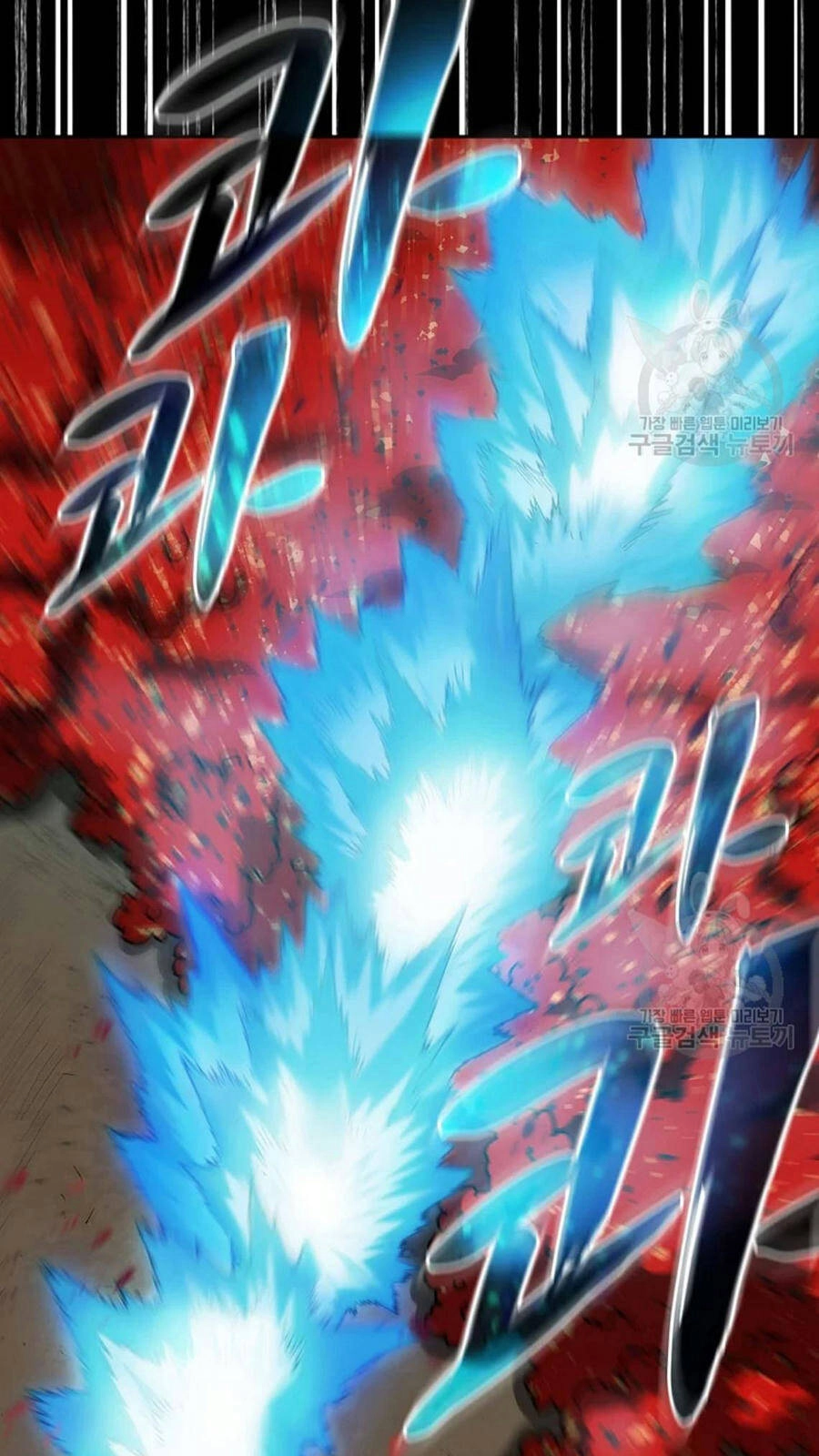 Anh Hùng Rác Rưởi Chapter 102 - 37