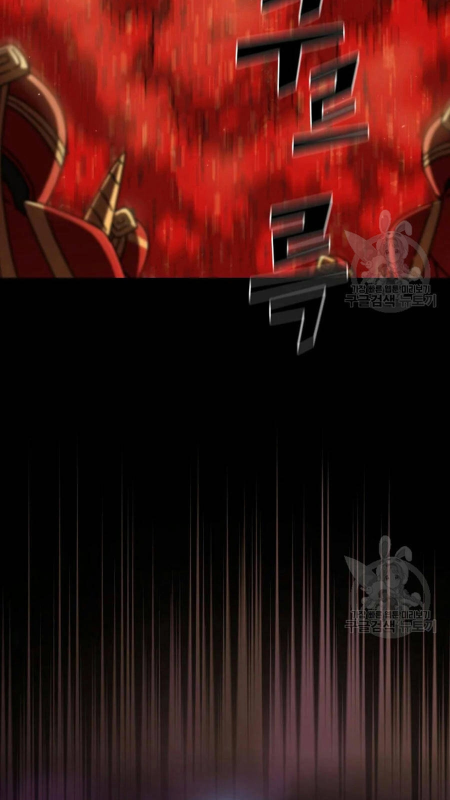 Anh Hùng Rác Rưởi Chapter 102 - 55