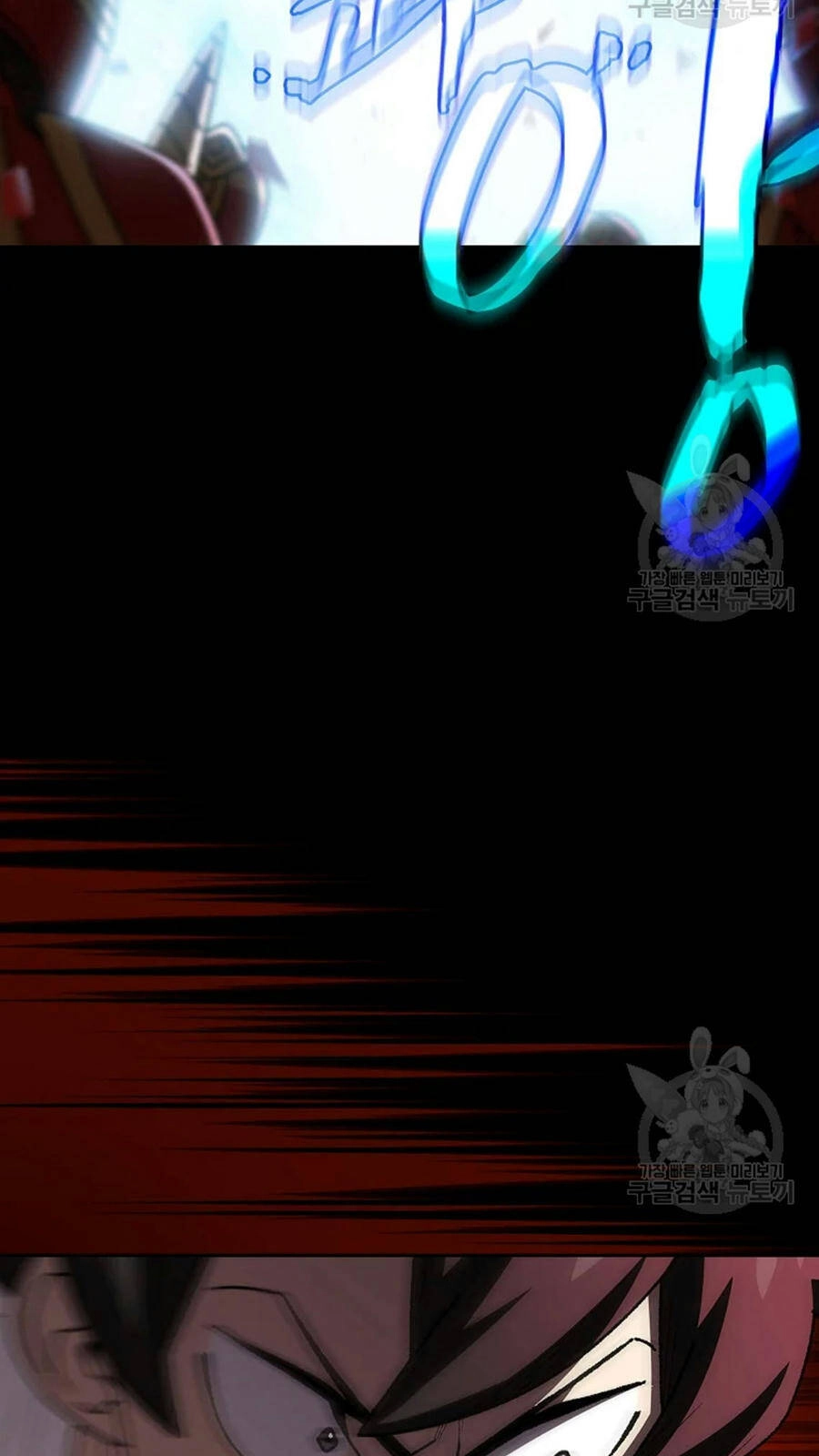 Anh Hùng Rác Rưởi Chapter 102 - 57