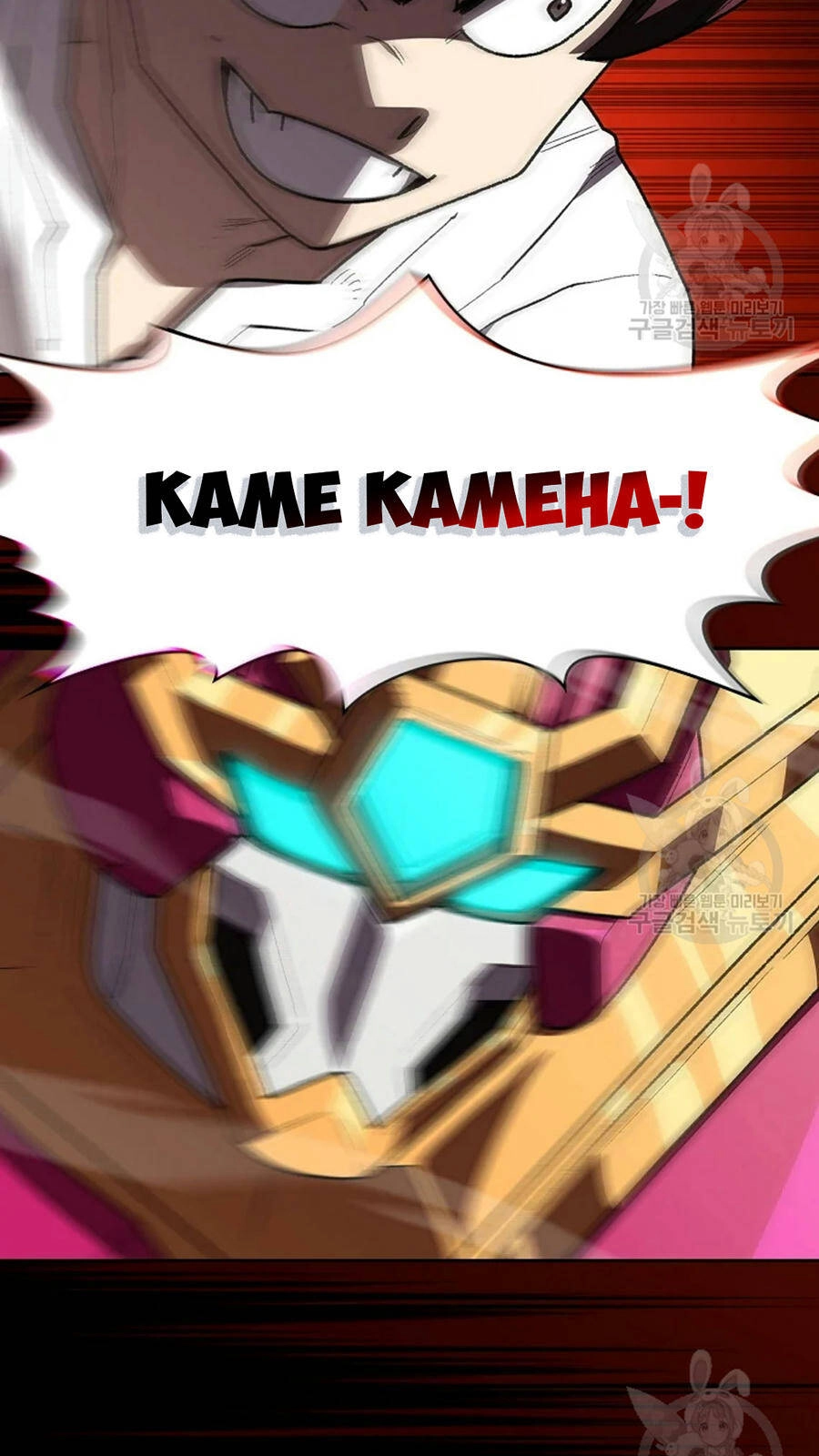 Anh Hùng Rác Rưởi Chapter 102 - 58