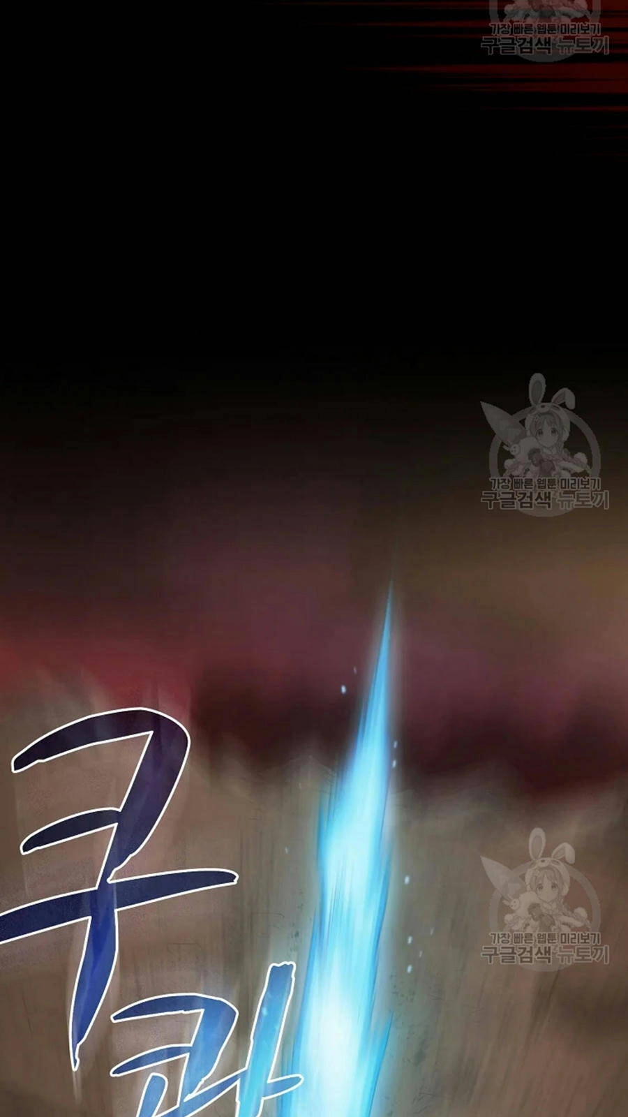 Anh Hùng Rác Rưởi Chapter 102 - 59