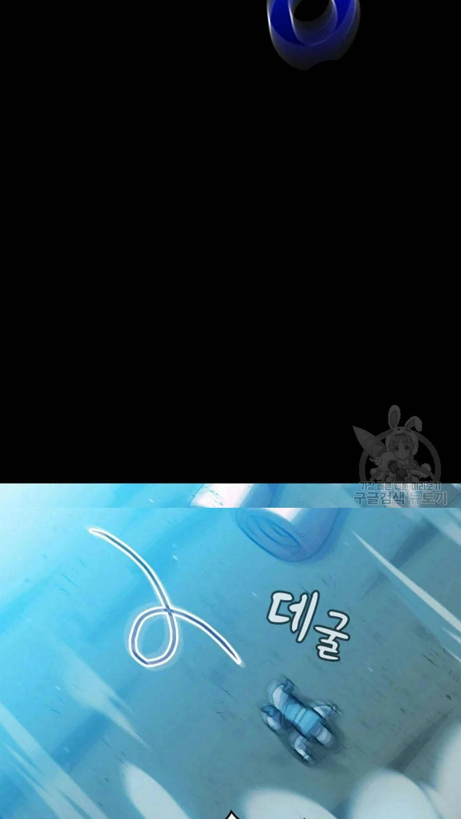 Anh Hùng Rác Rưởi Chapter 102 - 64