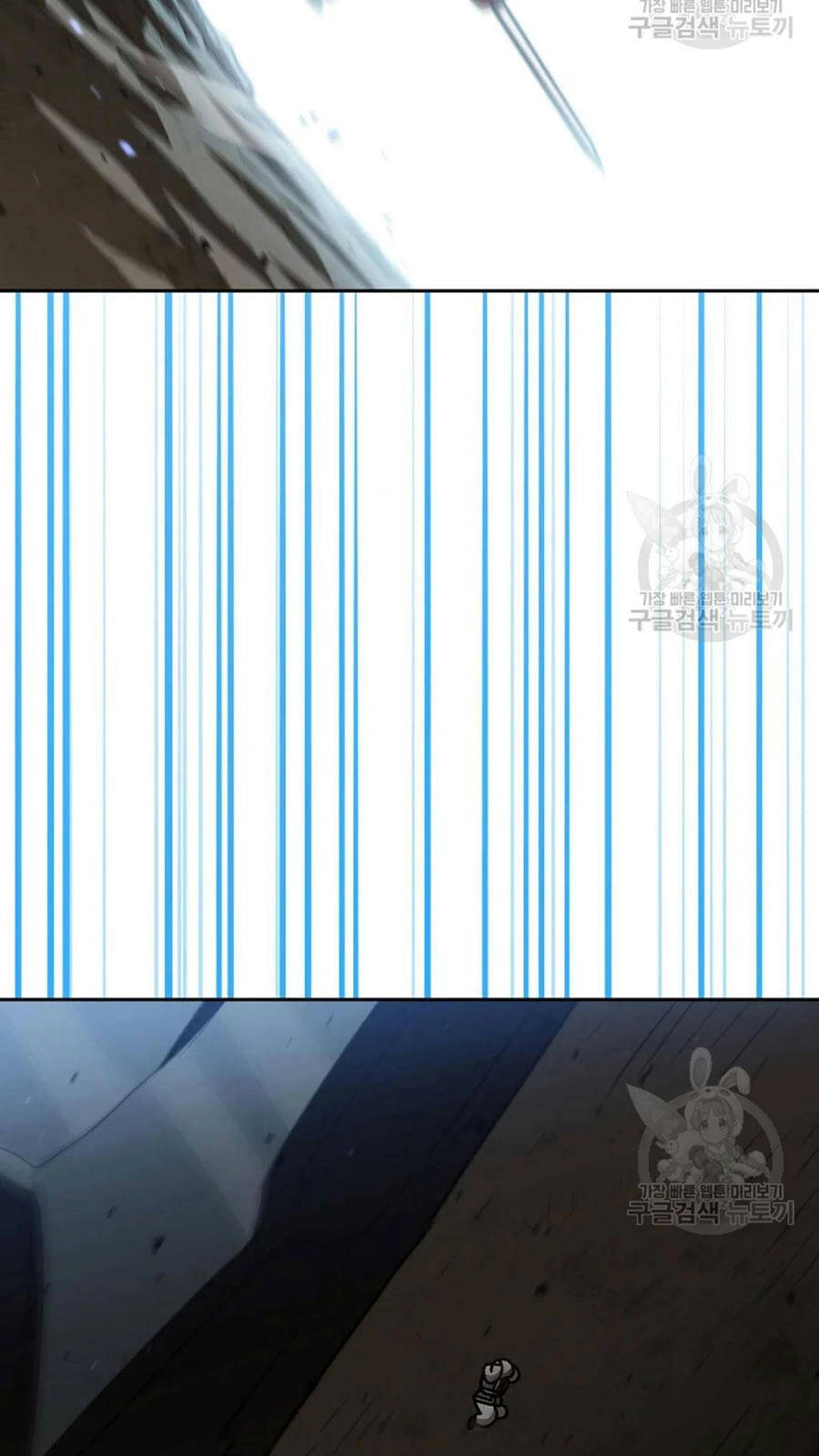 Anh Hùng Rác Rưởi Chapter 102 - 90