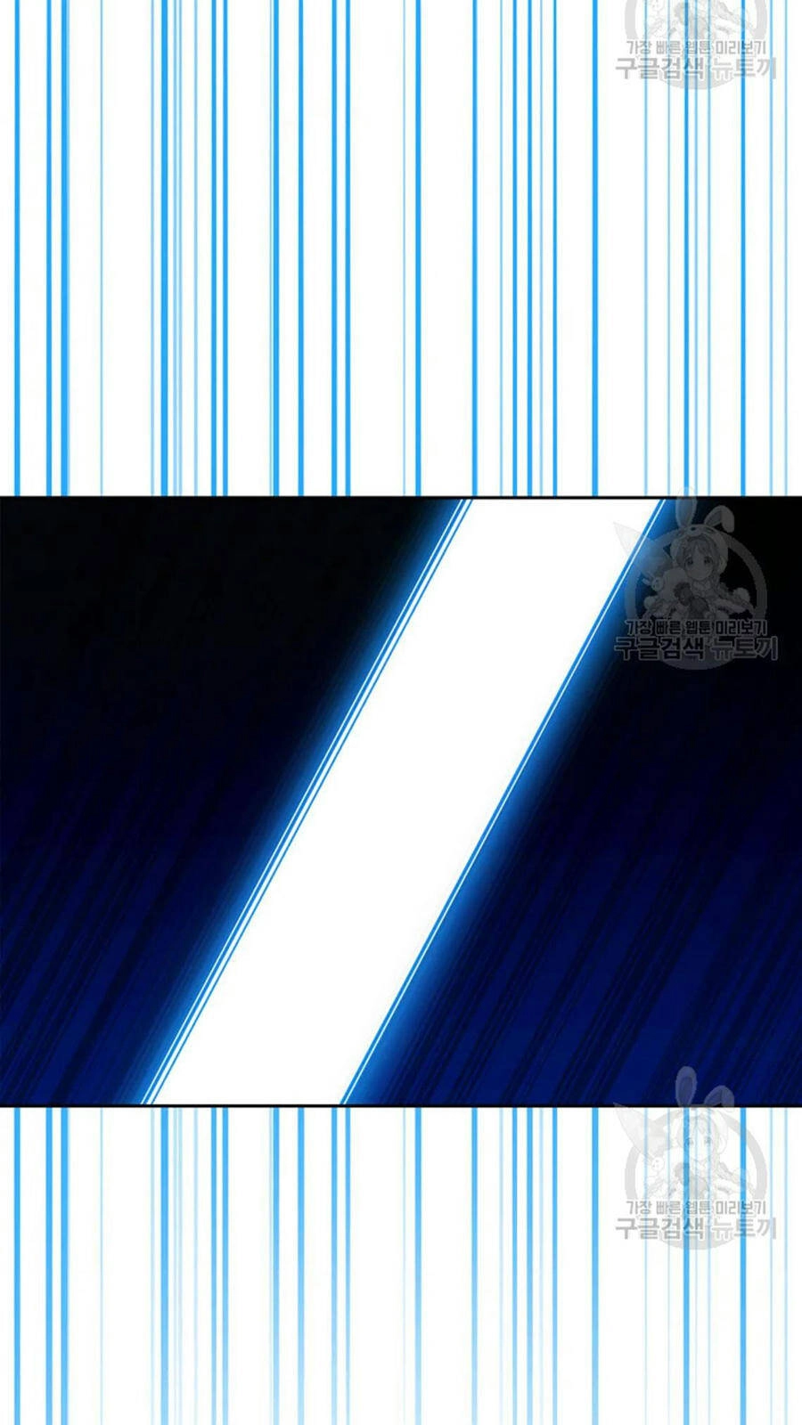 Anh Hùng Rác Rưởi Chapter 102 - 93