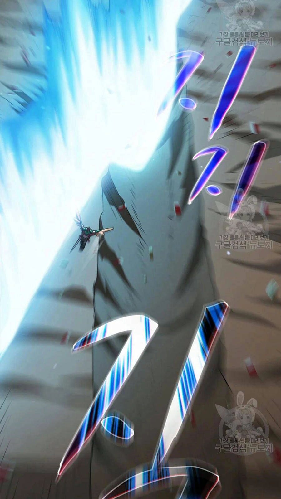 Anh Hùng Rác Rưởi Chapter 102 - 95