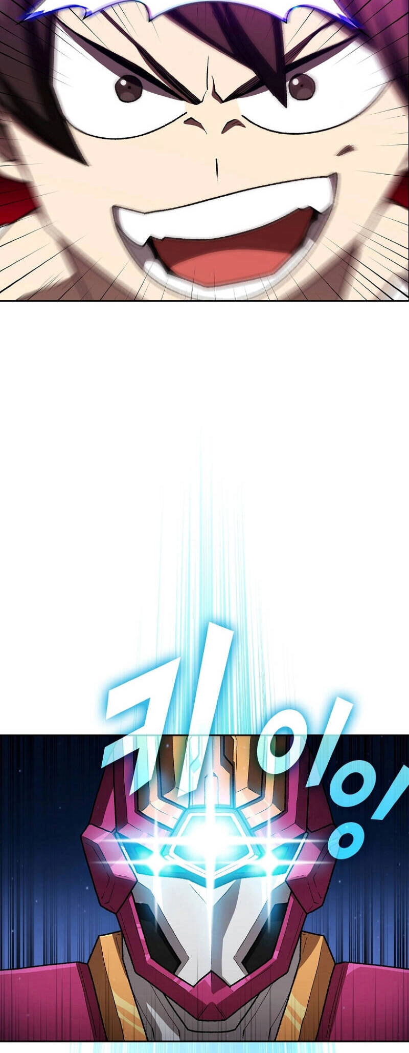 Anh Hùng Rác Rưởi Chapter 103 - 22