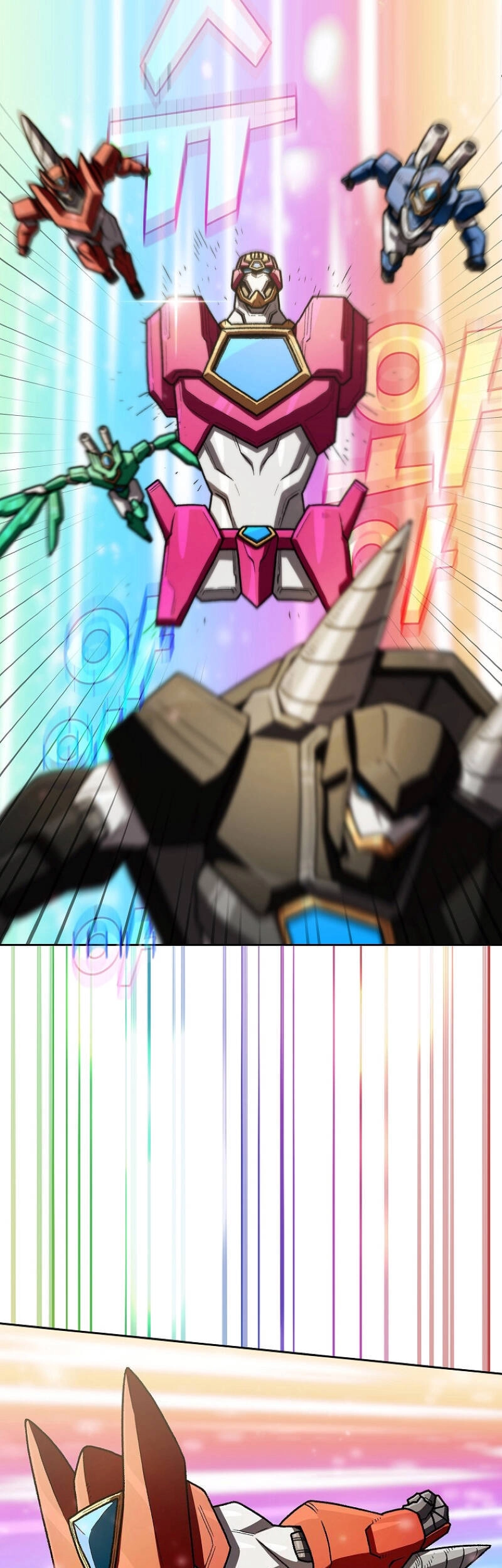 Anh Hùng Rác Rưởi Chapter 103 - 25