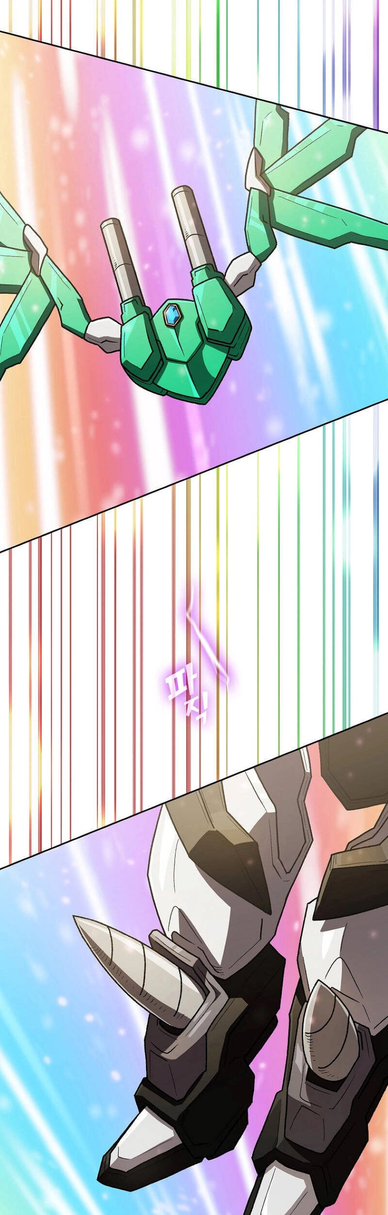 Anh Hùng Rác Rưởi Chapter 103 - 27