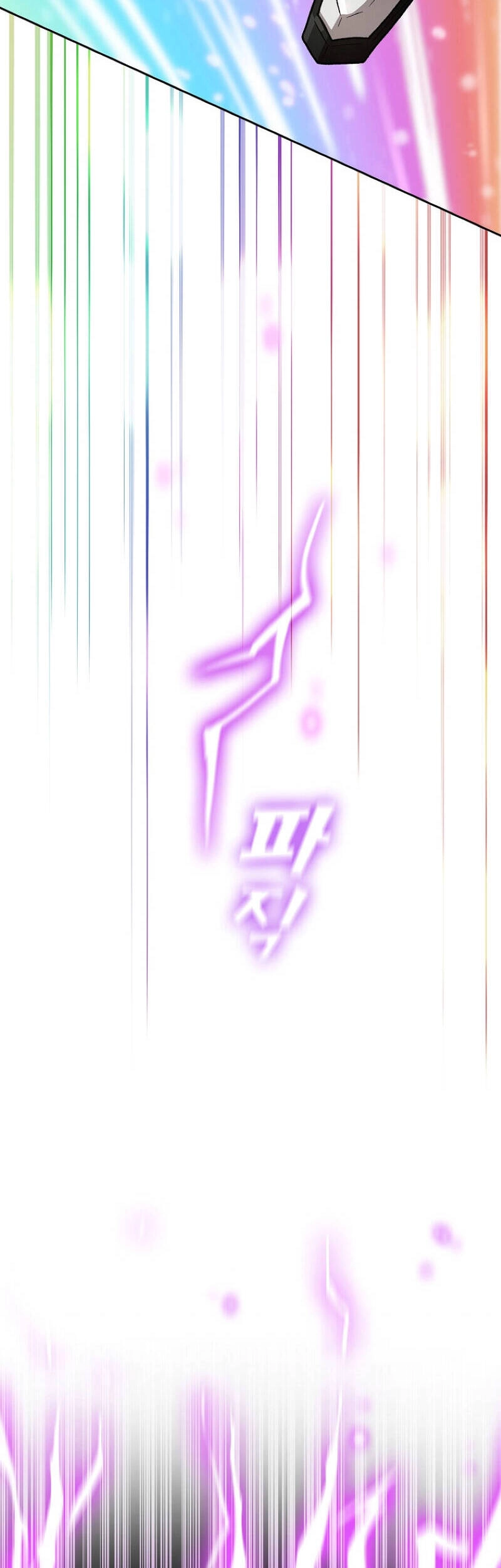 Anh Hùng Rác Rưởi Chapter 103 - 28