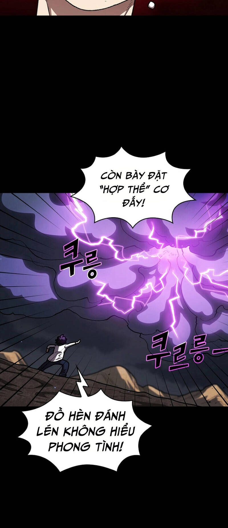 Anh Hùng Rác Rưởi Chapter 103 - 35