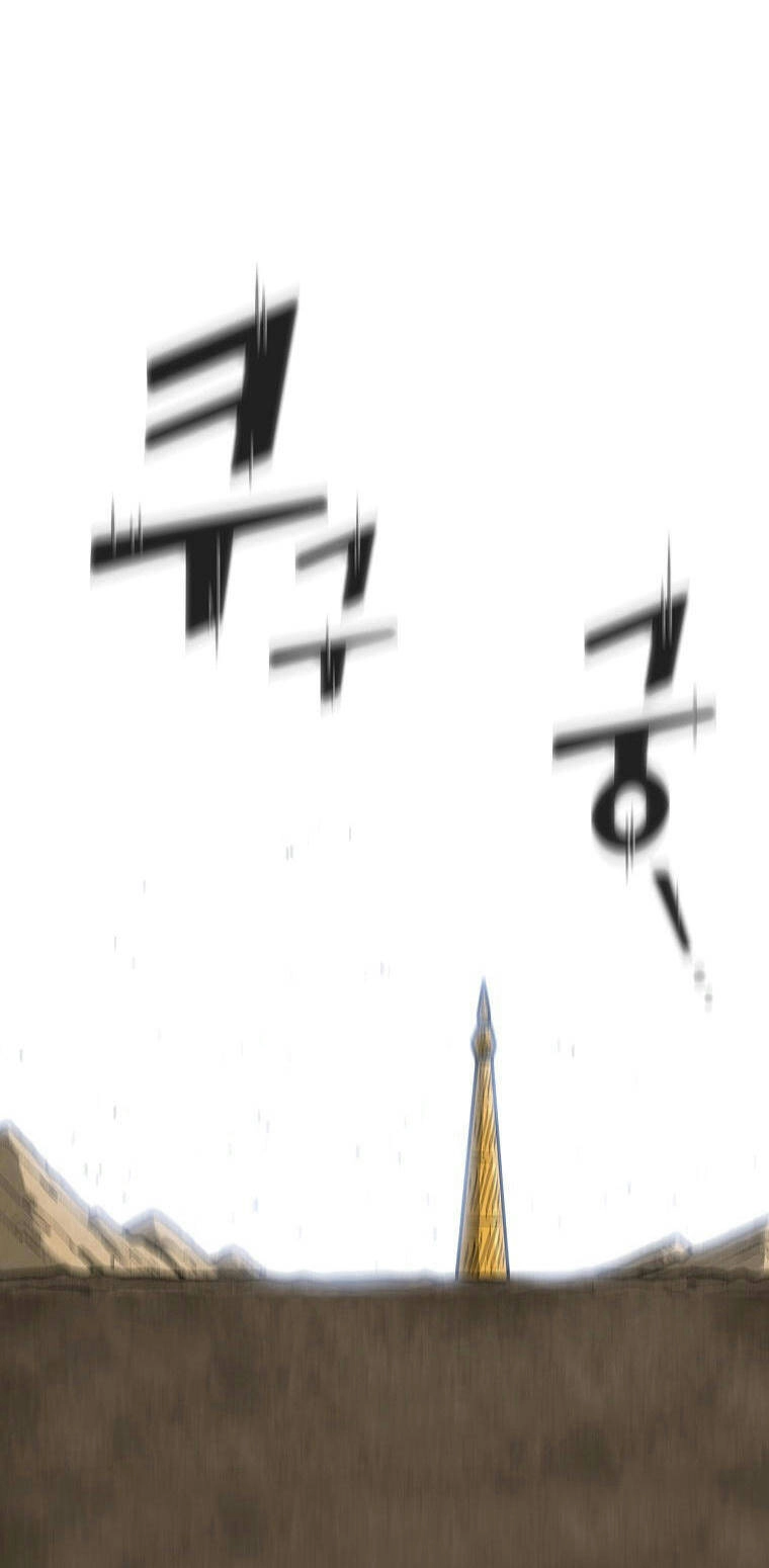 Anh Hùng Rác Rưởi Chapter 104 - 5