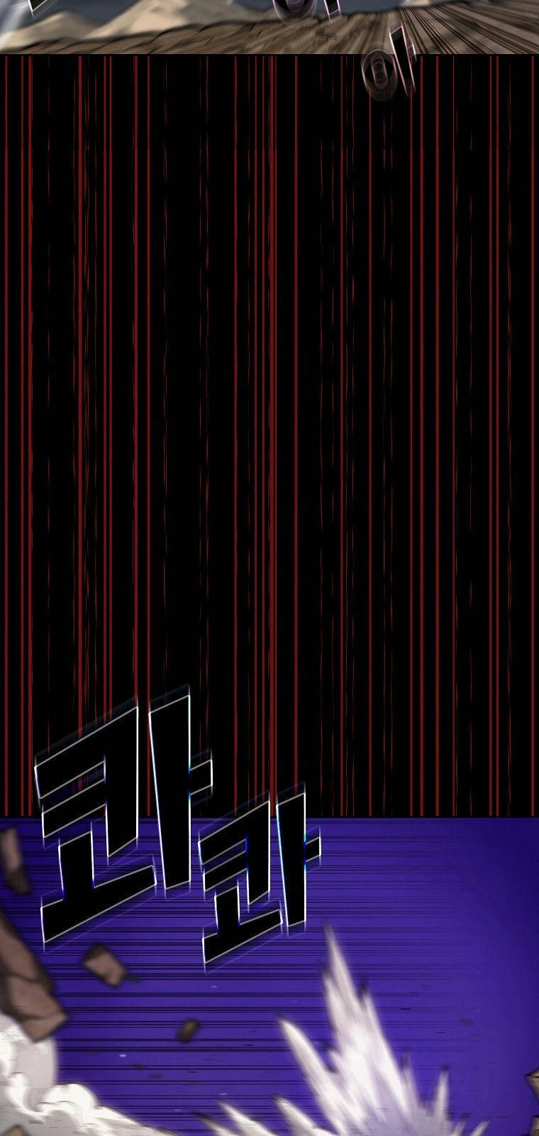 Anh Hùng Rác Rưởi Chapter 104 - 56