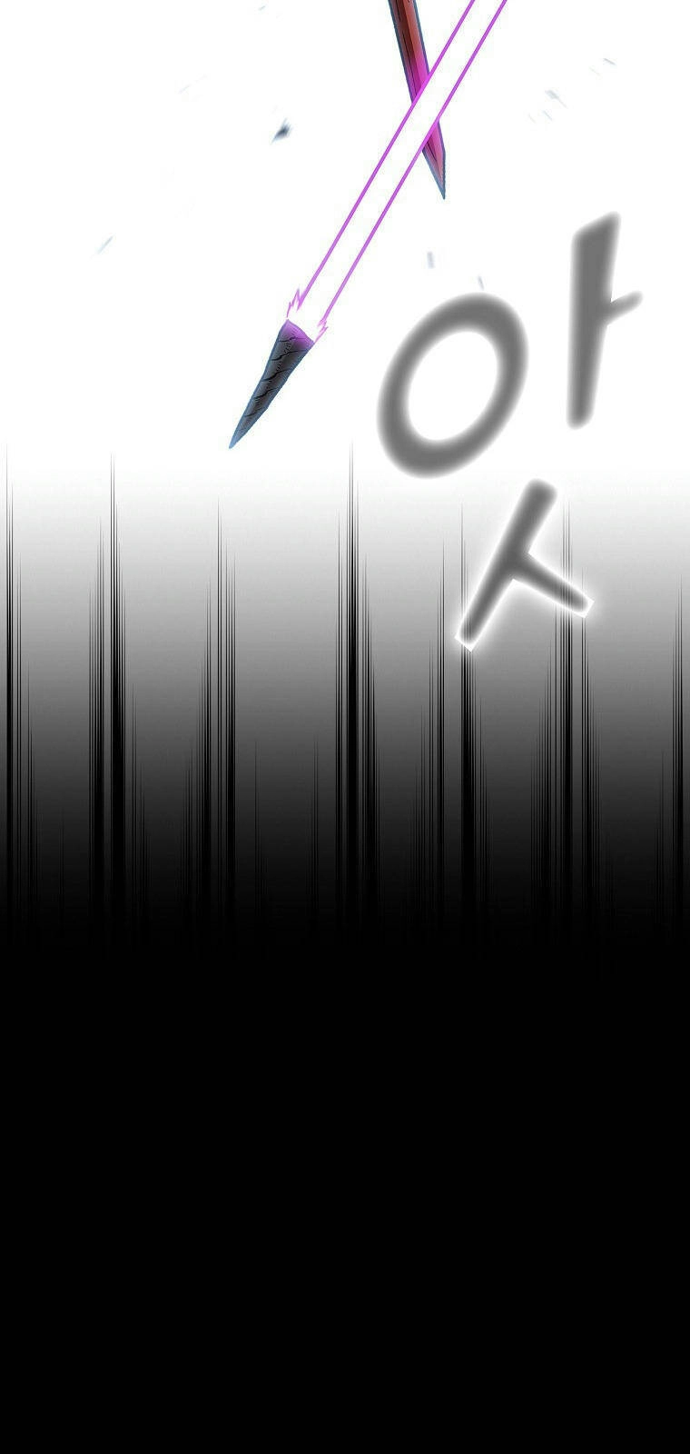 Anh Hùng Rác Rưởi Chapter 104 - 65