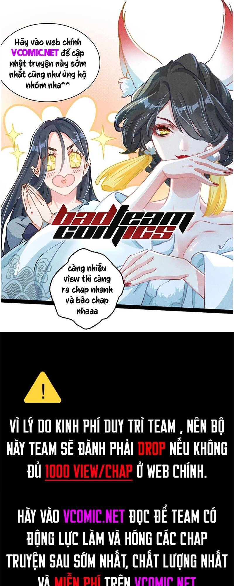 Anh Hùng Rác Rưởi Chapter 112 - 1