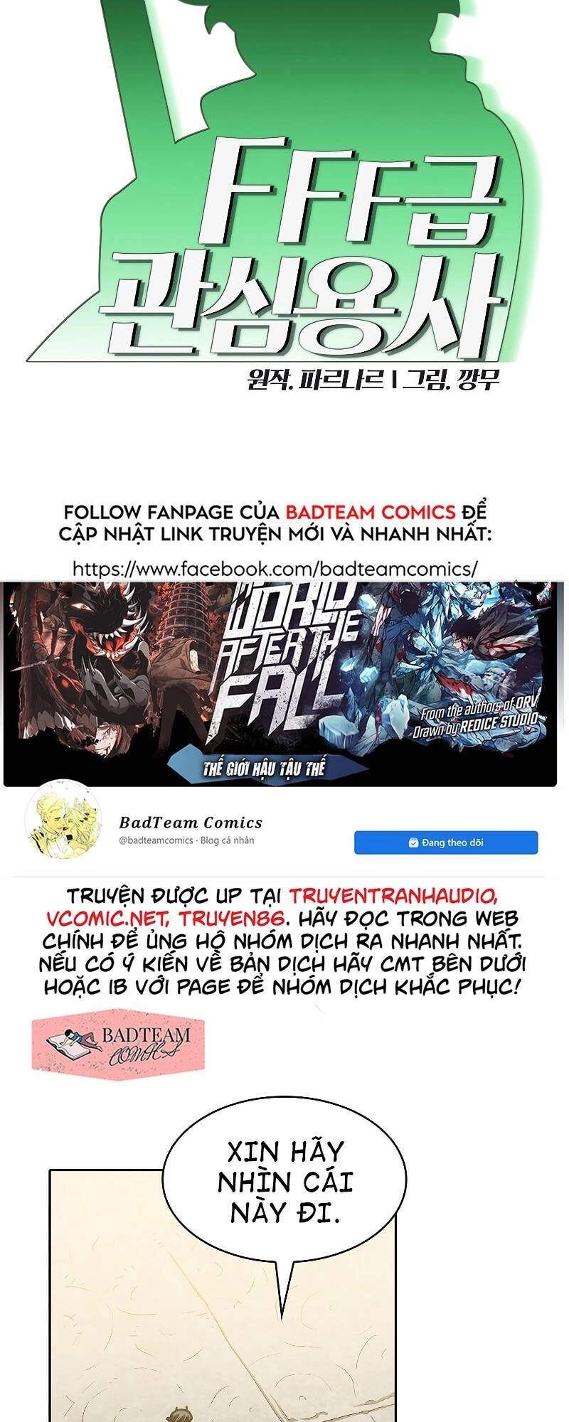 Anh Hùng Rác Rưởi Chapter 112 - 3