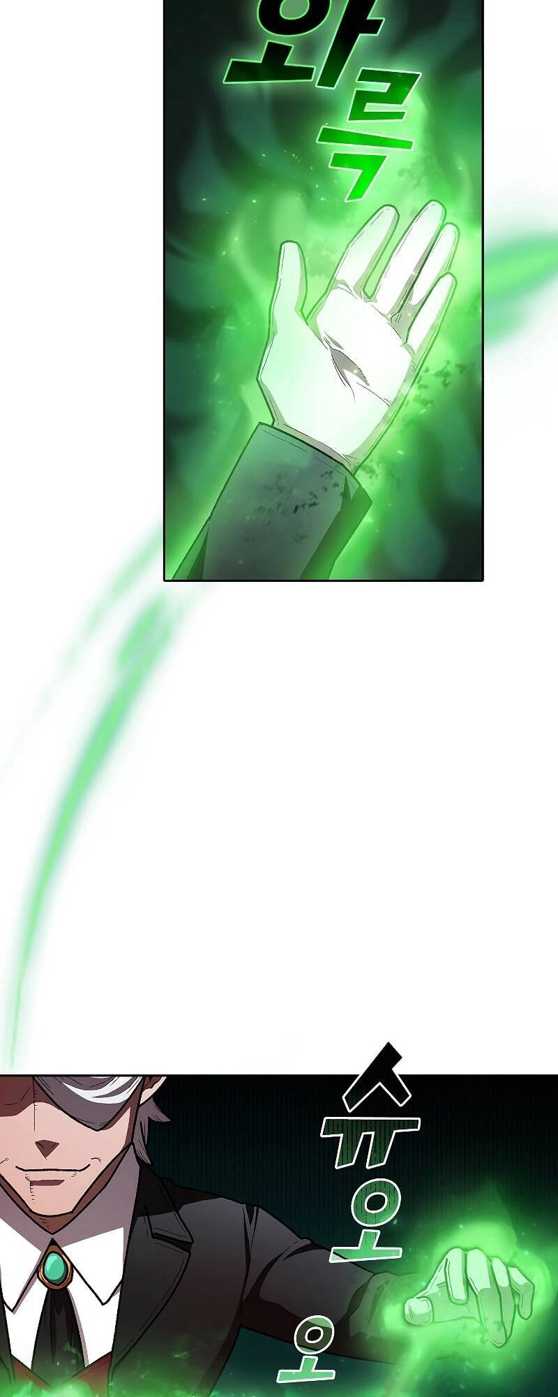 Anh Hùng Rác Rưởi Chapter 112 - 5