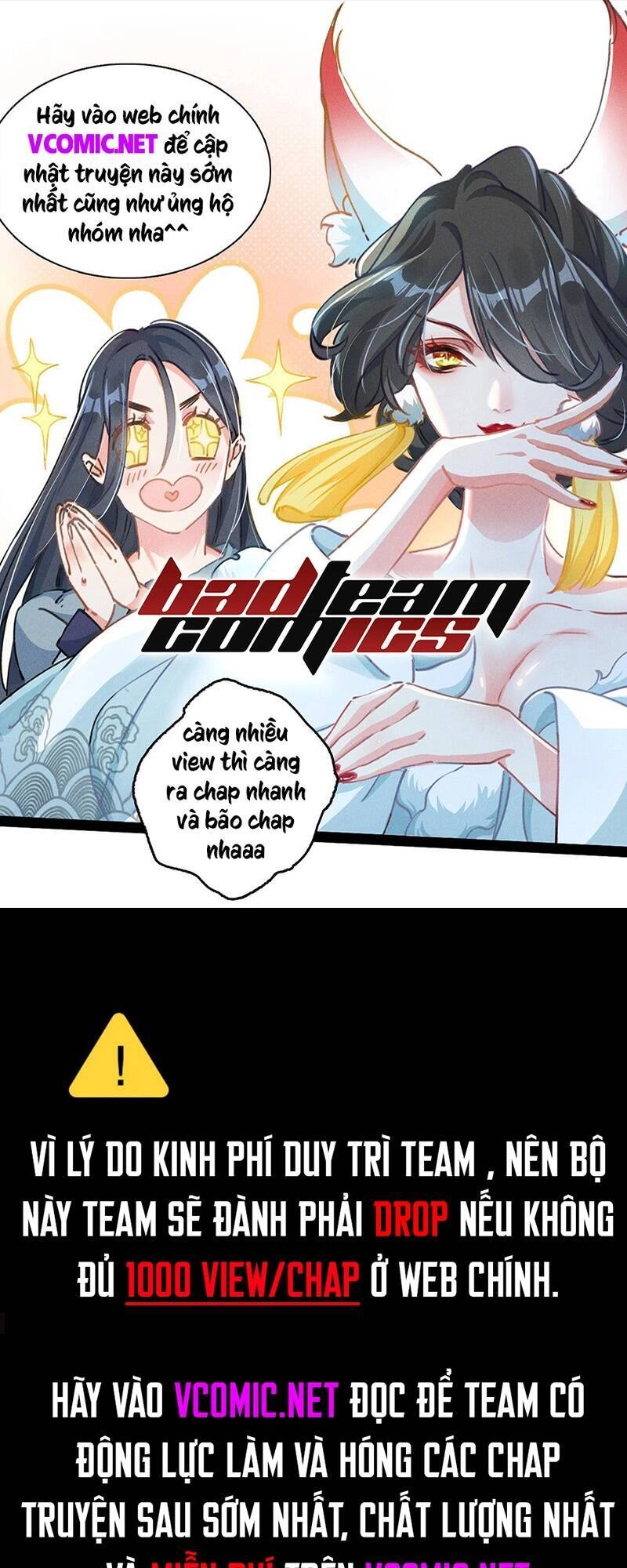 Anh Hùng Rác Rưởi Chapter 113 - 1