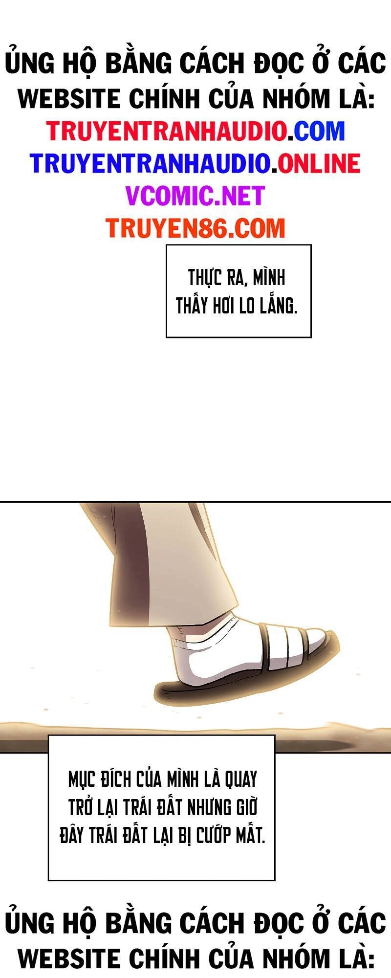 Anh Hùng Rác Rưởi Chapter 113 - 51