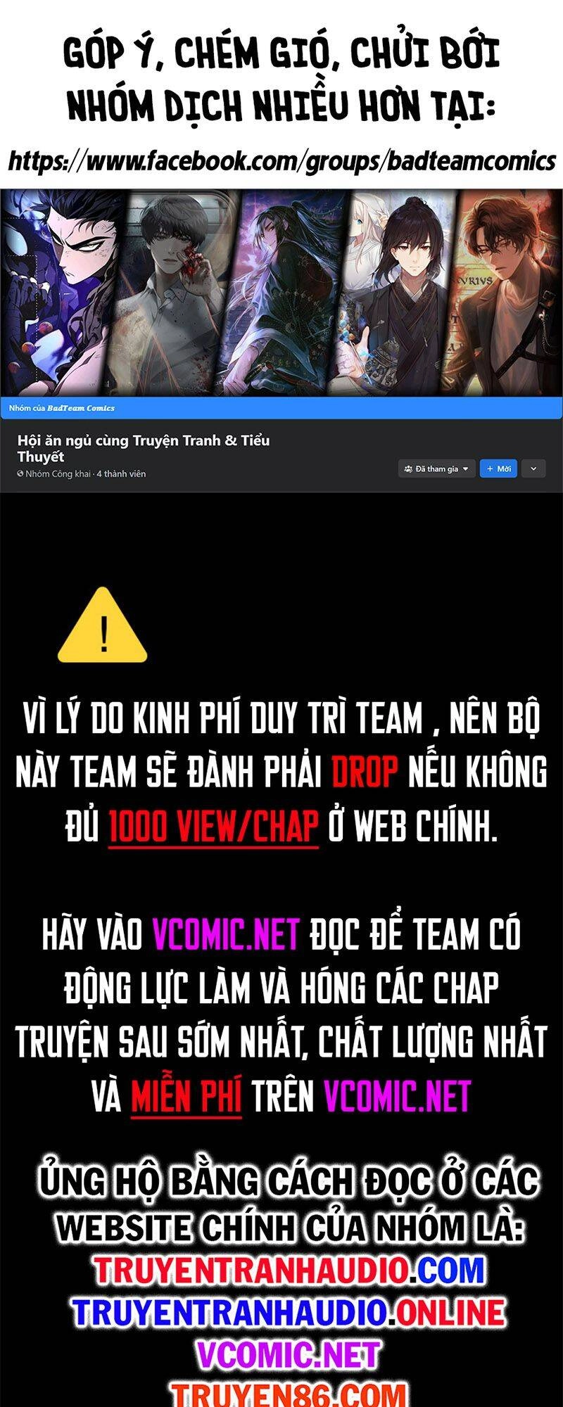 Anh Hùng Rác Rưởi Chapter 115 - 1