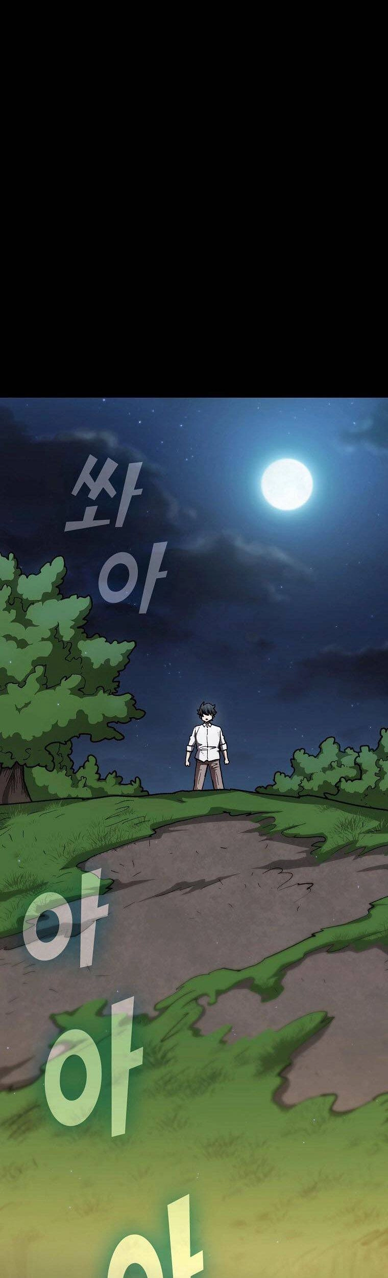 Anh Hùng Rác Rưởi Chapter 117 - 5