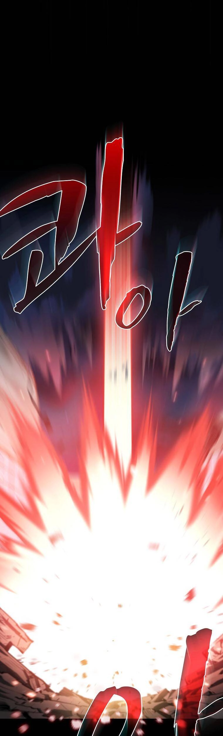 Anh Hùng Rác Rưởi Chapter 117 - 22