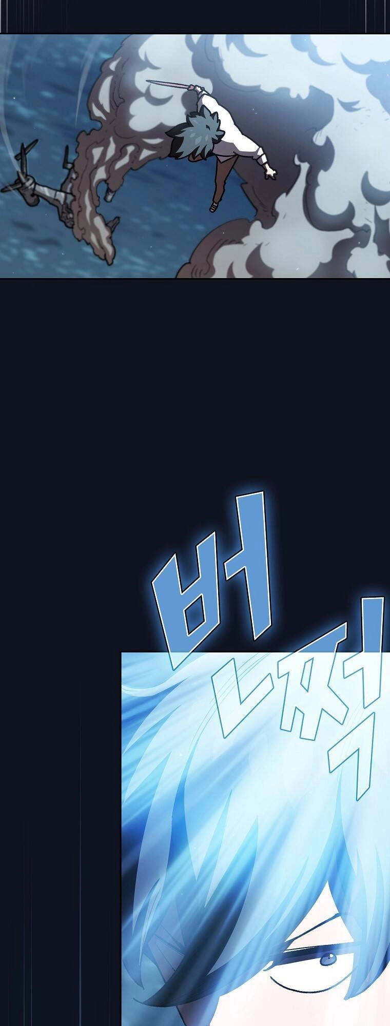 Anh Hùng Rác Rưởi Chapter 118 - 47