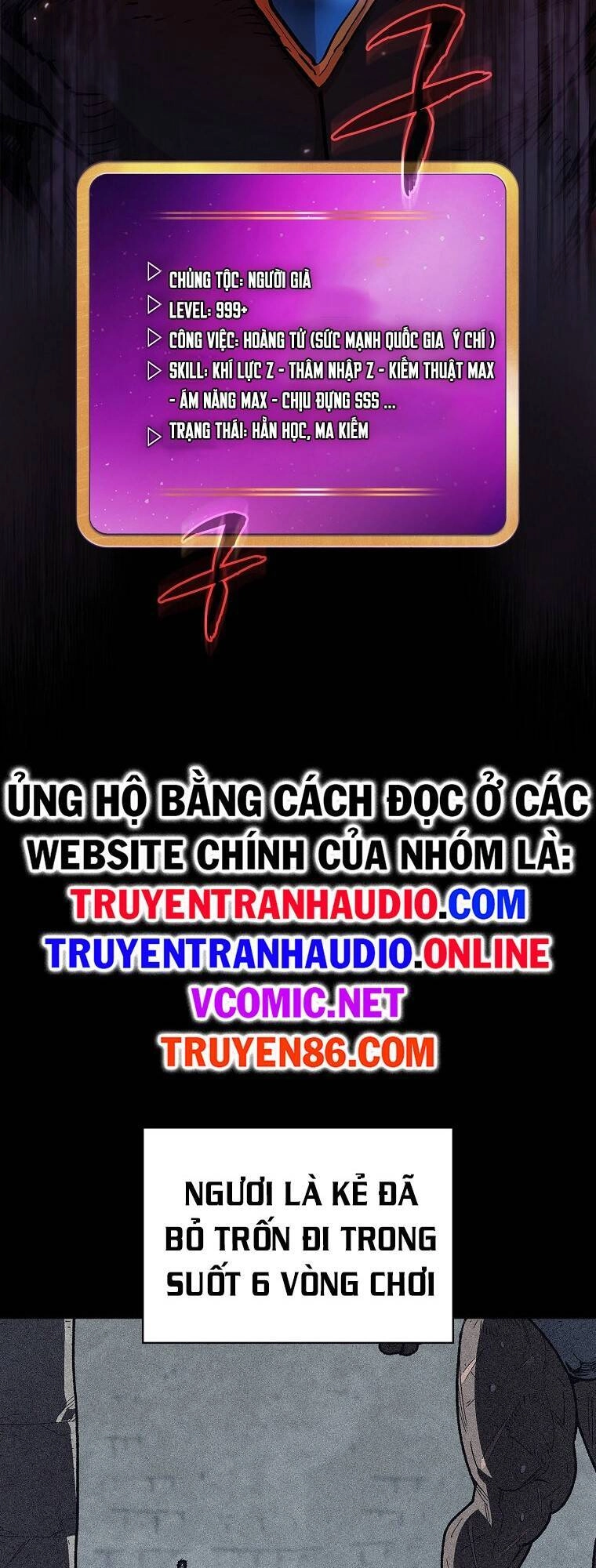 Anh Hùng Rác Rưởi Chapter 118 - 72