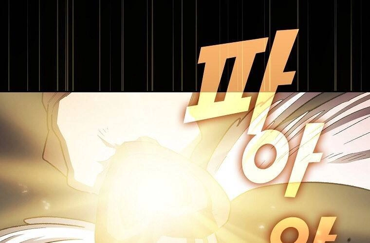 Anh Hùng Rác Rưởi Chapter 119 - 27