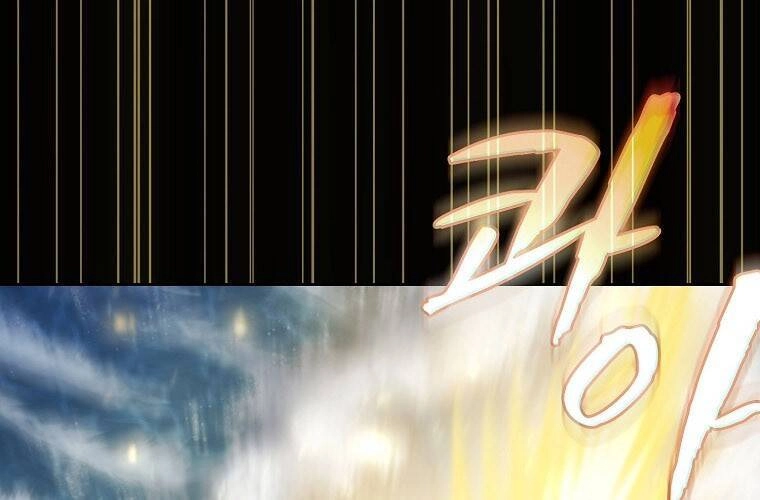 Anh Hùng Rác Rưởi Chapter 119 - 32