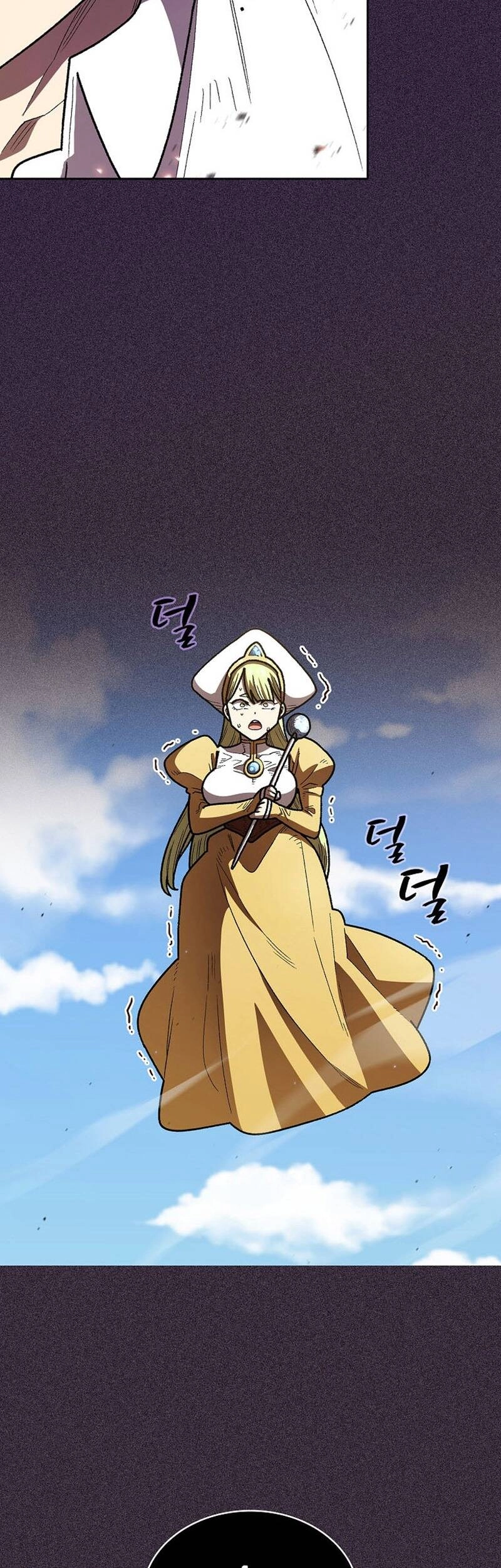 Anh Hùng Rác Rưởi Chapter 122 - 26