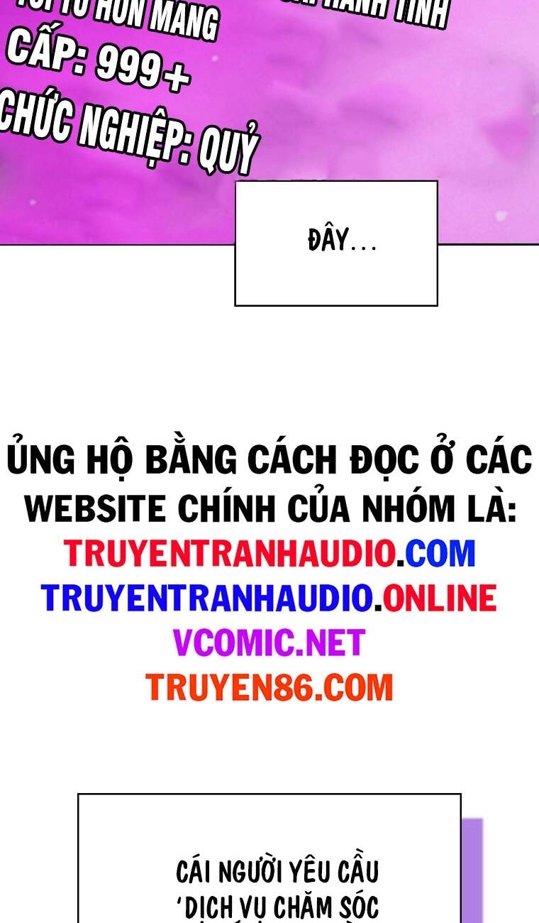 Anh Hùng Rác Rưởi Chapter 126 - 29