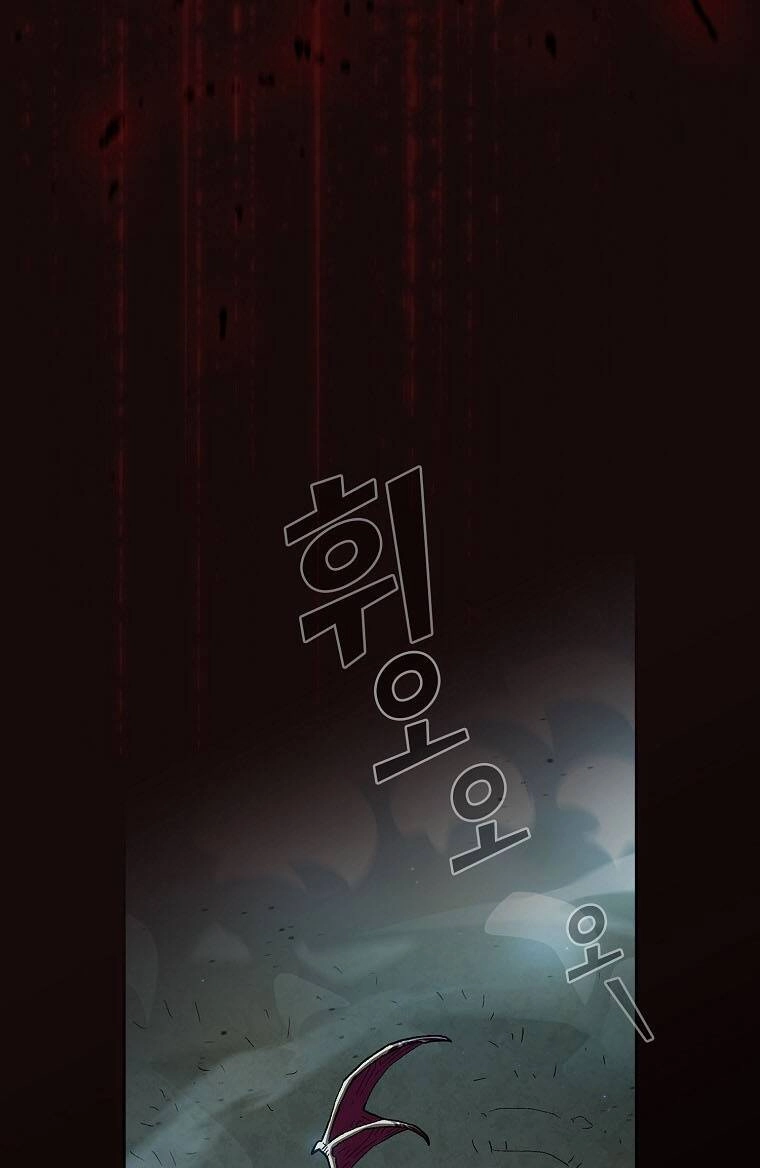 Anh Hùng Rác Rưởi Chapter 130 - 9