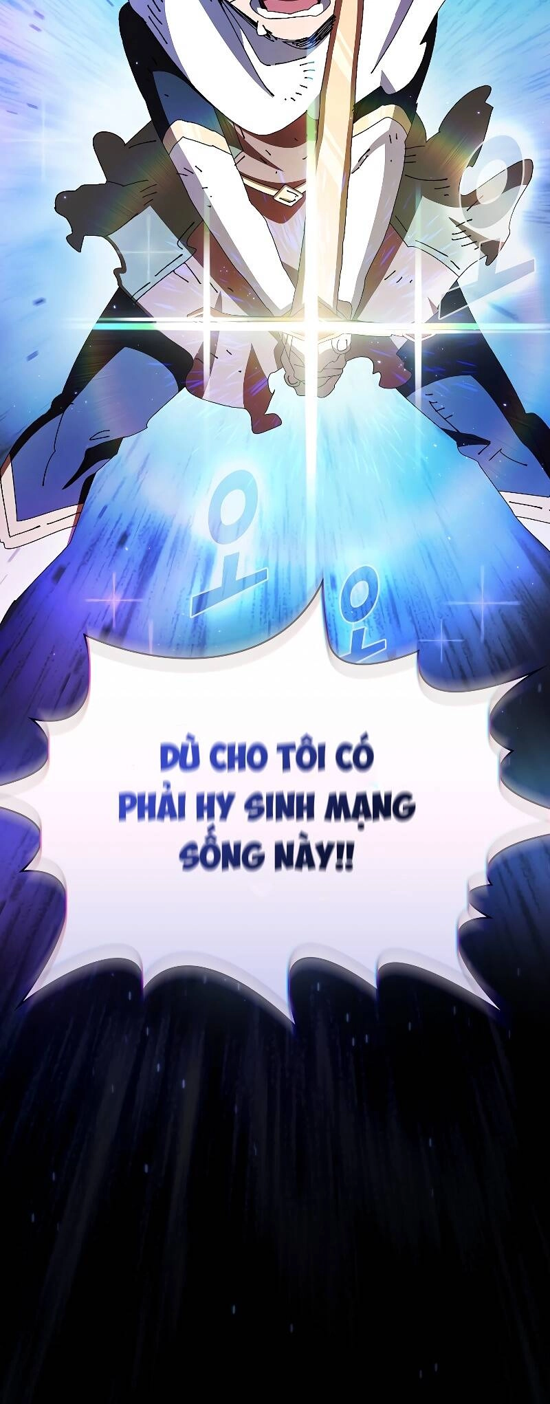 Anh Hùng Rác Rưởi Chapter 136 - 25