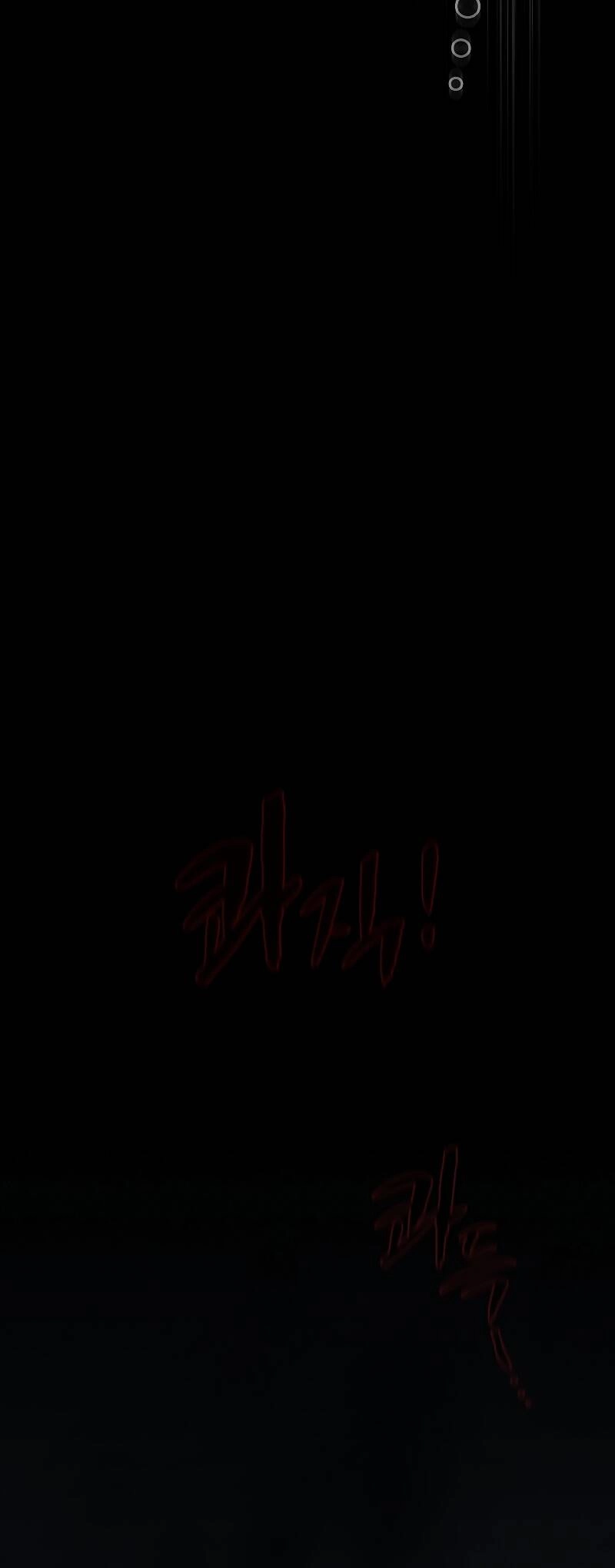 Anh Hùng Rác Rưởi Chapter 136 - 42