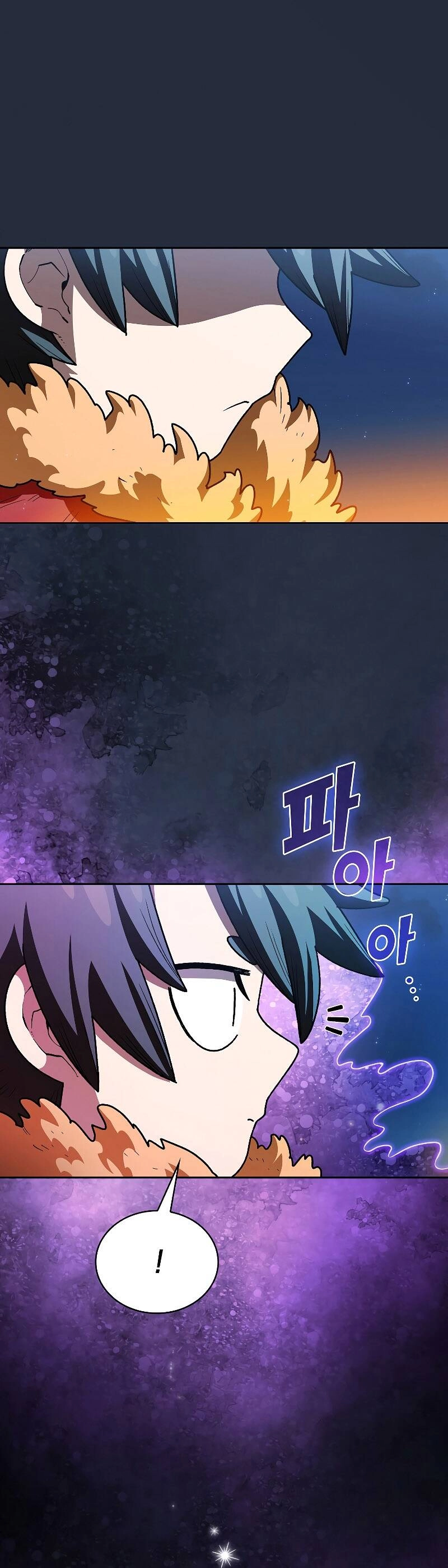 Anh Hùng Rác Rưởi Chapter 137 - 5