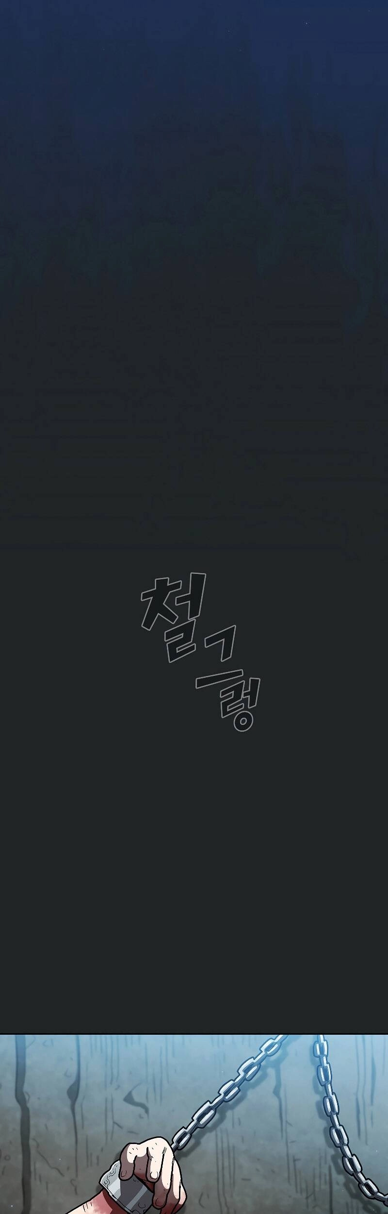 Anh Hùng Rác Rưởi Chapter 137 - 33