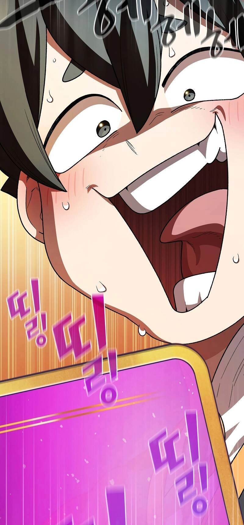 Anh Hùng Rác Rưởi Chapter 138 - 26