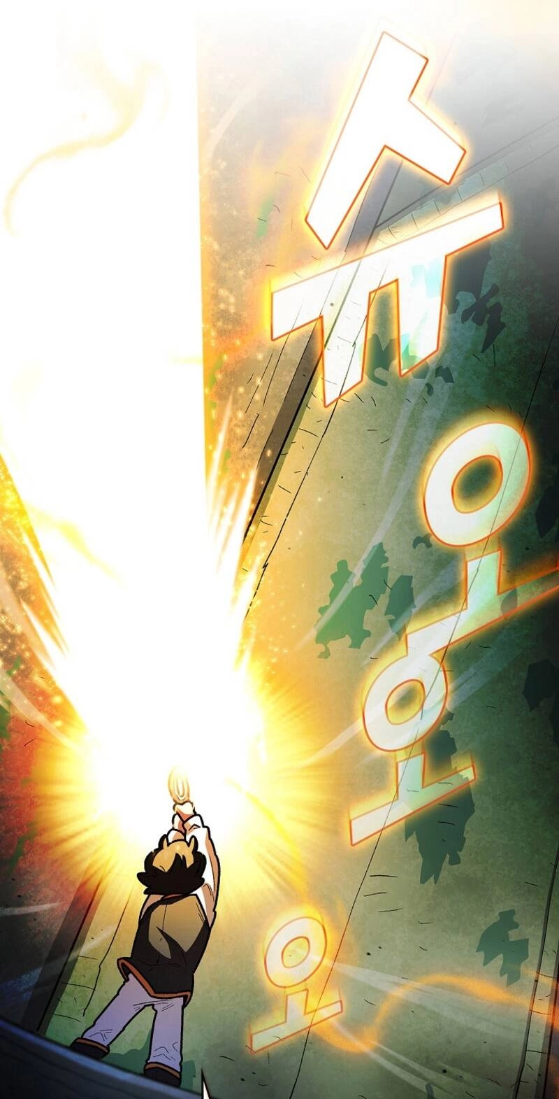 Anh Hùng Rác Rưởi Chapter 139 - 17