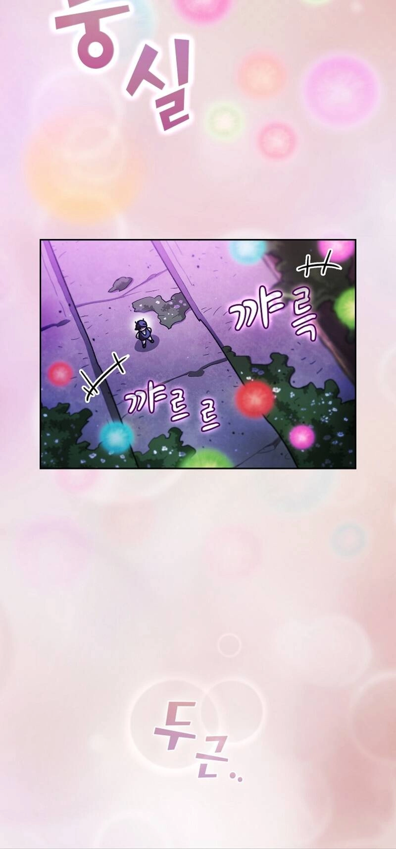 Anh Hùng Rác Rưởi Chapter 139 - 36