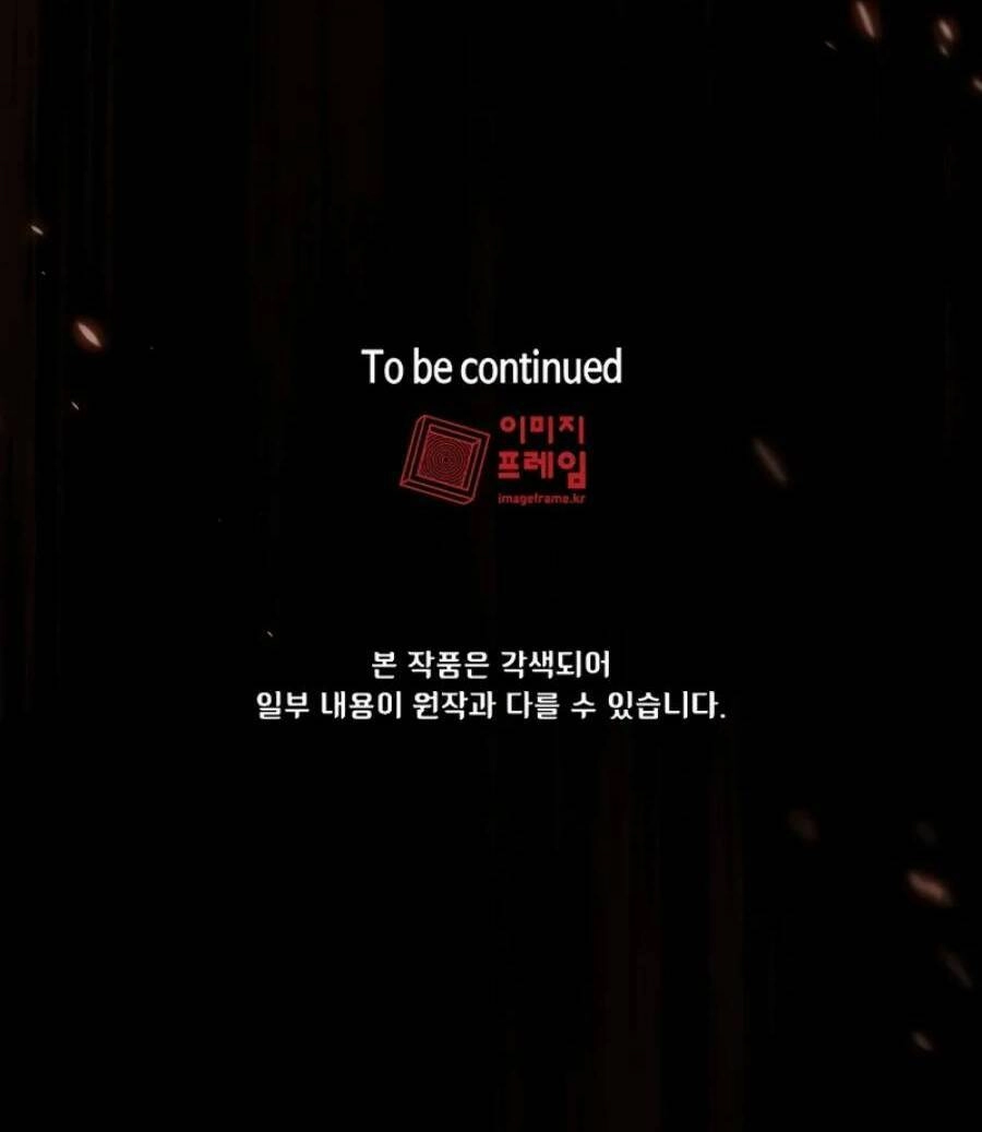 Anh Hùng Rác Rưởi Chapter 142 - 66