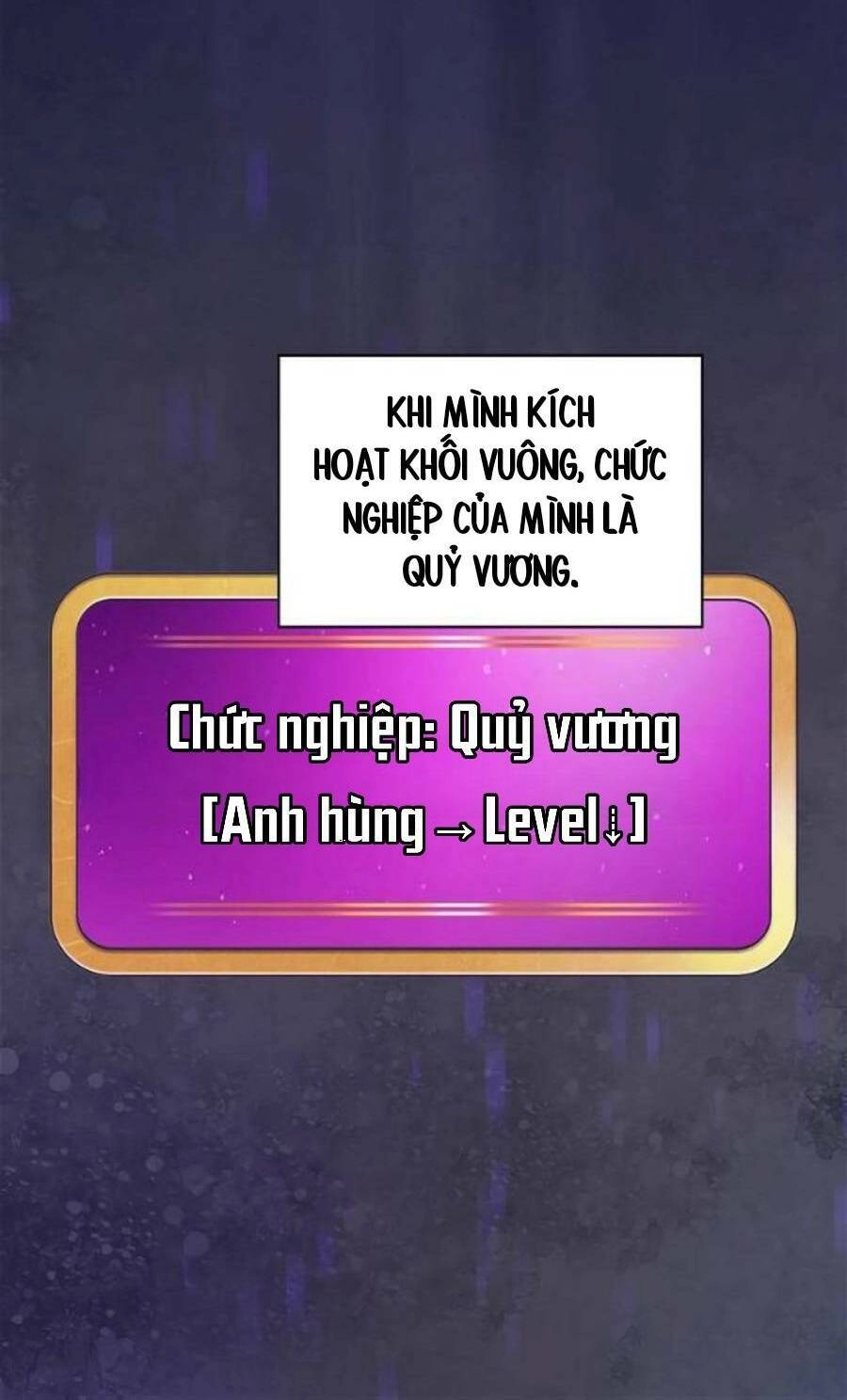 Anh Hùng Rác Rưởi Chapter 145 - 17