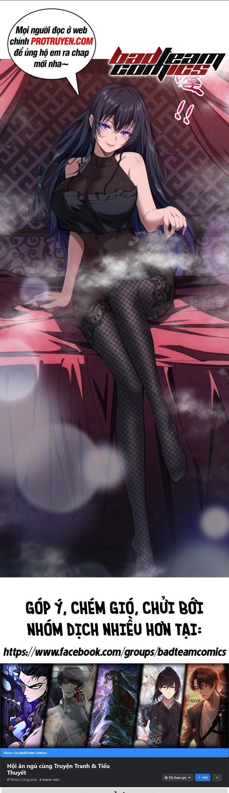 Anh Hùng Rác Rưởi Chapter 149 - 1