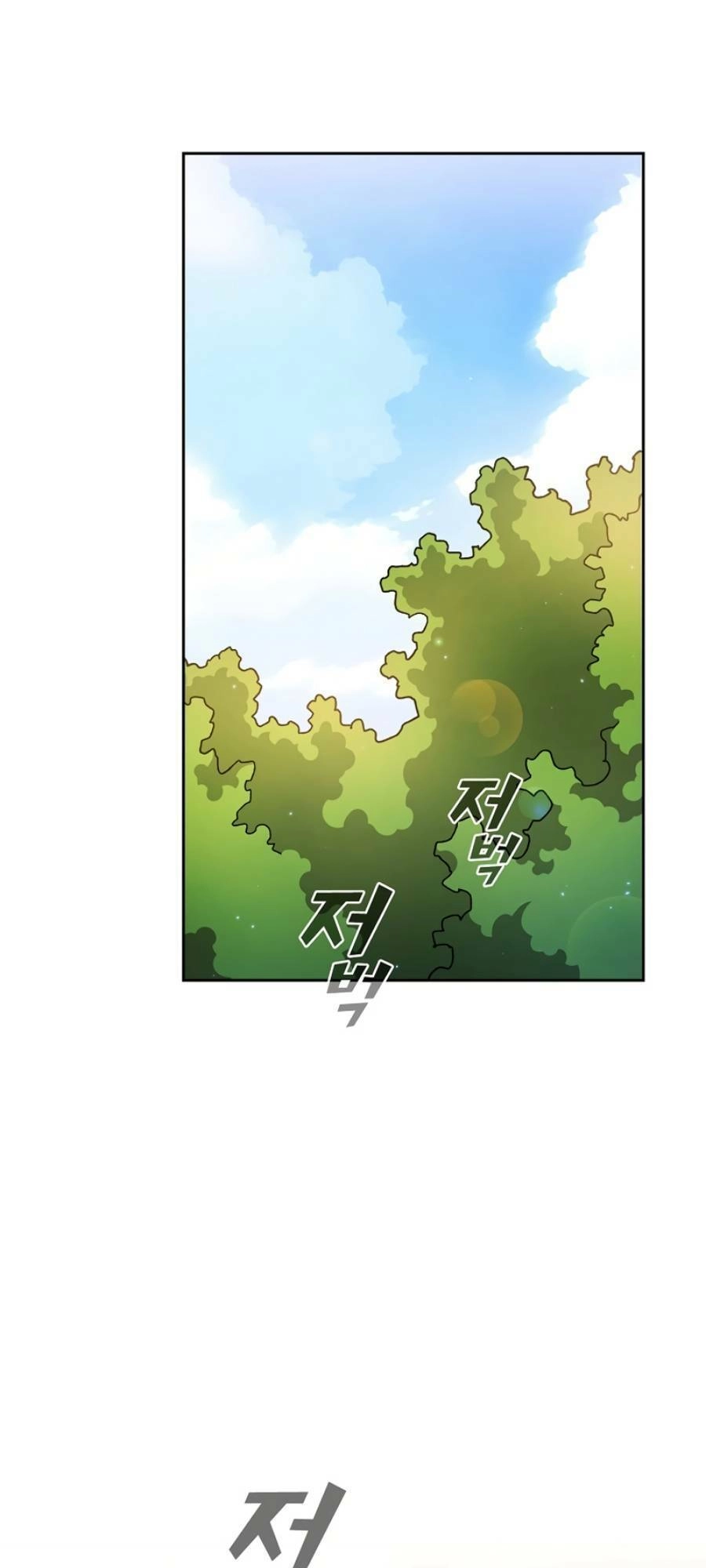 Anh Hùng Rác Rưởi Chapter 150 - 32