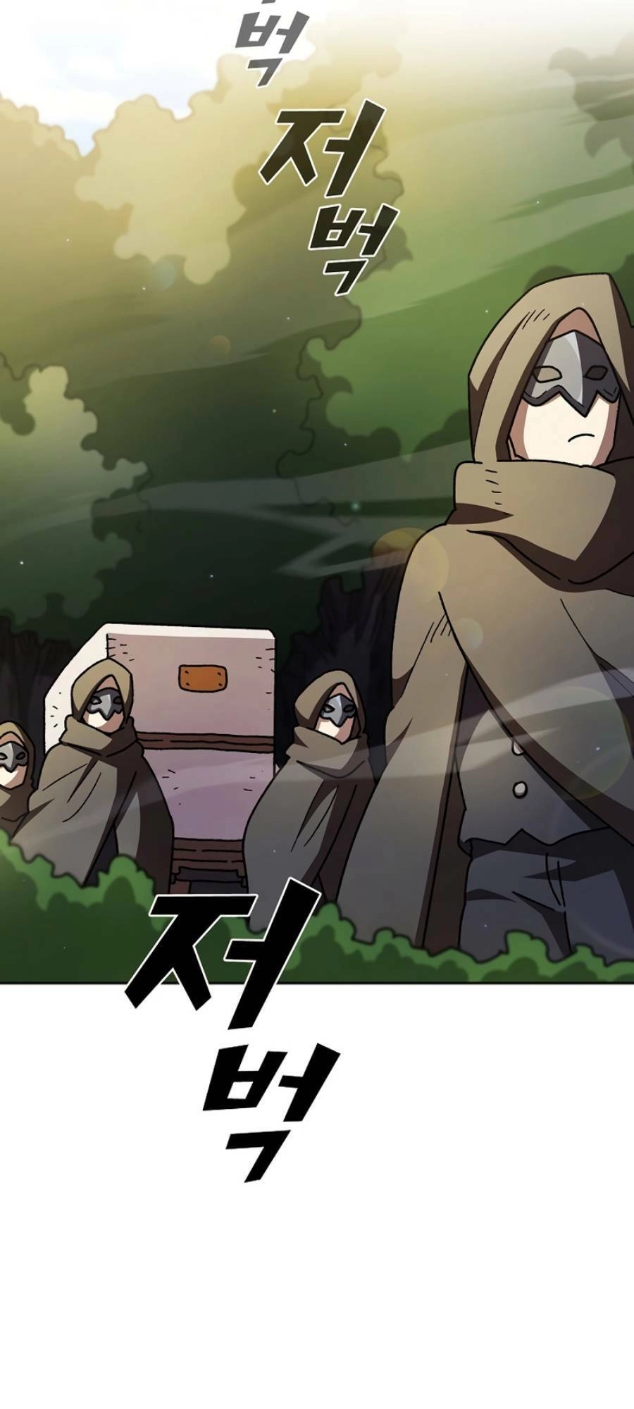 Anh Hùng Rác Rưởi Chapter 150 - 33