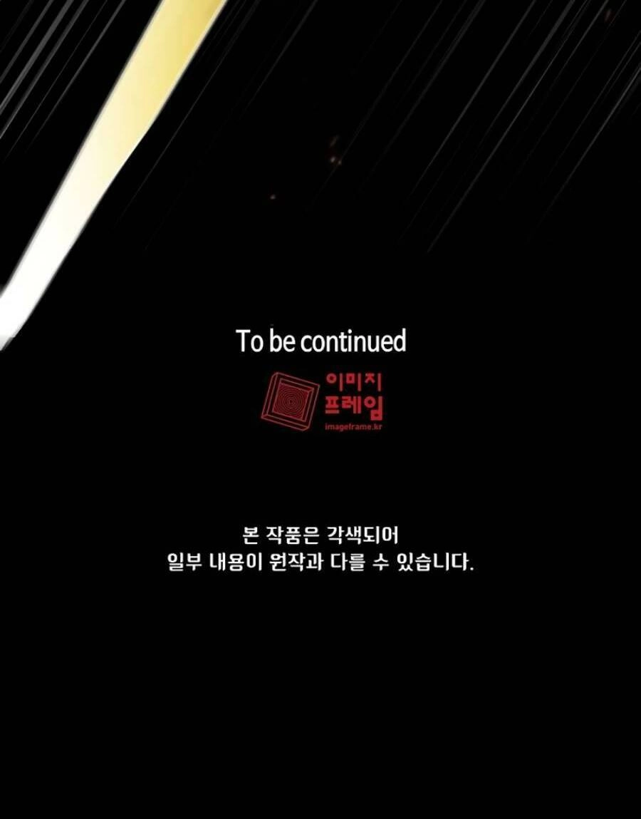 Anh Hùng Rác Rưởi Chapter 151 - 69