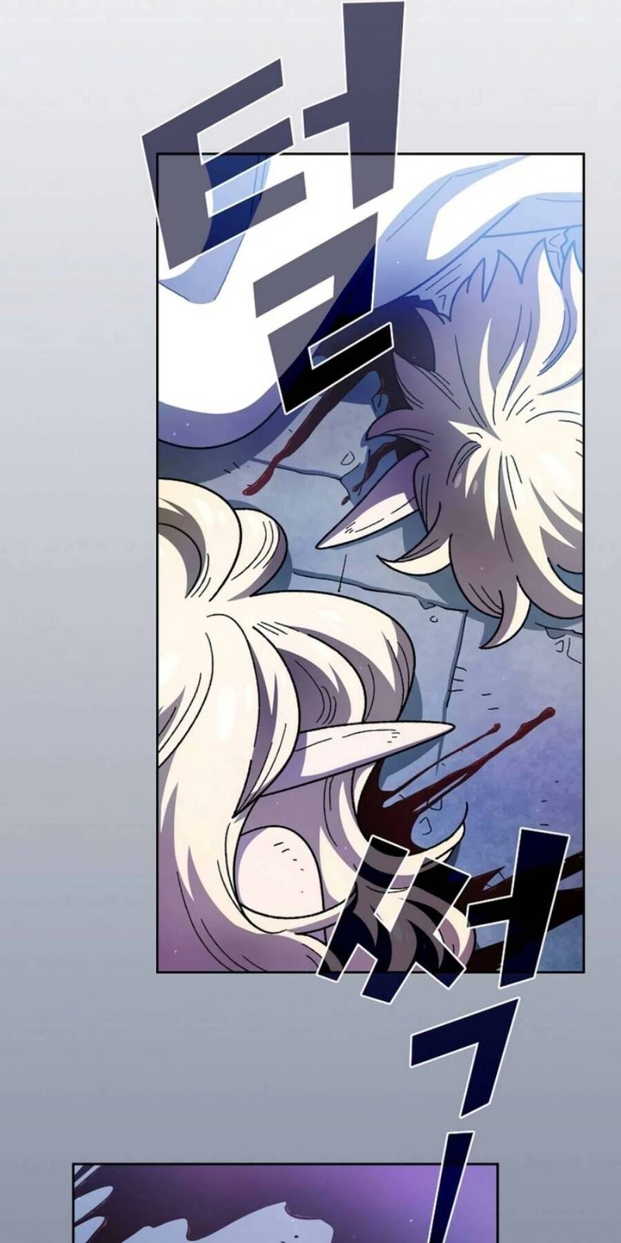 Anh Hùng Rác Rưởi Chapter 152 - 26