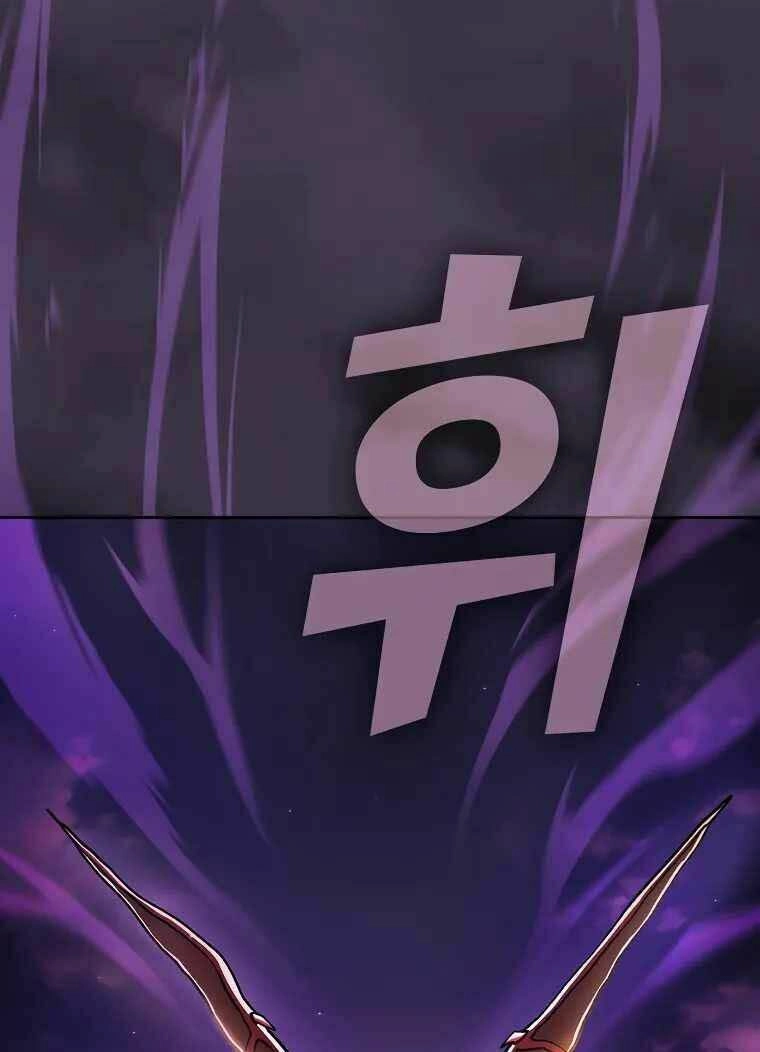 Anh Hùng Rác Rưởi Chapter 154 - 56