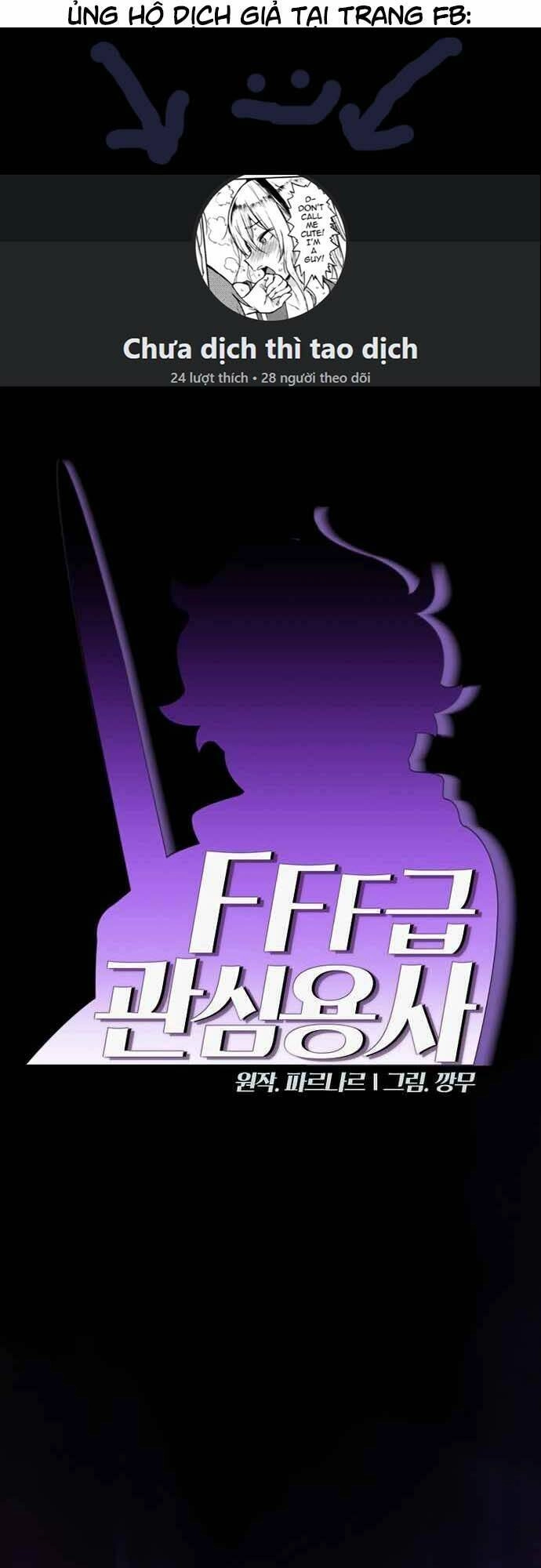 Anh Hùng Rác Rưởi Chapter 157 - 1