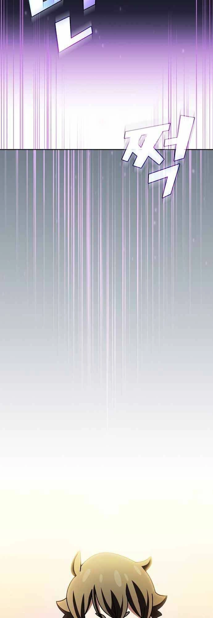 Anh Hùng Rác Rưởi Chapter 161 - 2