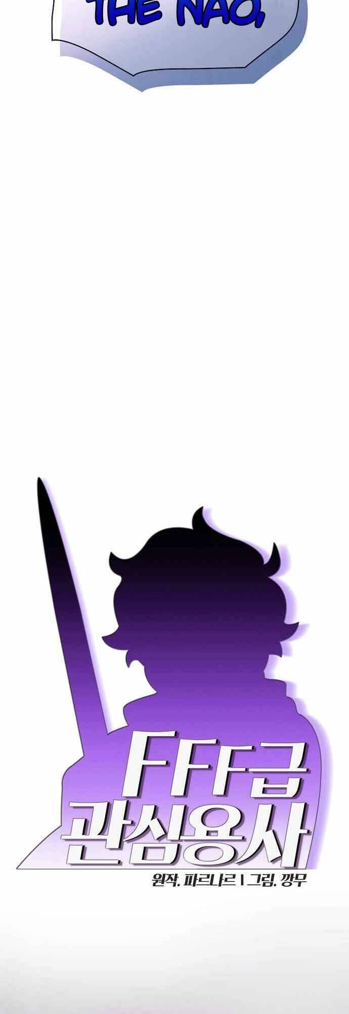 Anh Hùng Rác Rưởi Chapter 161 - 4